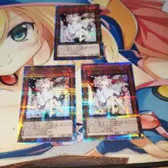 2026年最新】灰流うらら シークレット 絵違いの人気アイテム - メルカリ