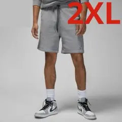 新品 ナイキ ジョーダン ESS ハーフパンツ グレー ２ＸＬサイズ 送料無料
