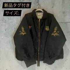BGHB CIXEUR JTPT トリプルコラボ セットアップ BAGARCH - メルカリ