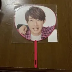 嵐　相葉雅紀　ミニうちわ　5×20