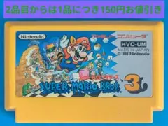 マリオ ファミコン