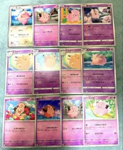 2026年最新】25th プロモ 未開封の人気アイテム - メルカリ