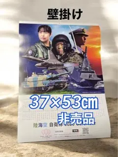 Item thumbnail for item 39e6295a-e0f8-47d8-9b71-28beecc47a0b