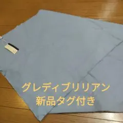 Item thumbnail for item 5a0eb76b-d6d8-410b-9d1d-fbe273052515