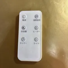 オーム電機360°首振サーキュレーター FF-SQ811W-W用リモコン - メルカリ