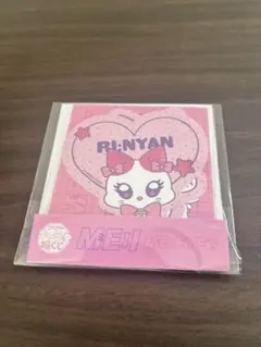 ME:I キャラ副くじ RINON RI:NYAN