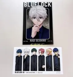 ブルーロック ベースヤードトーキョー クリアカード 特典カード 凪誠士郎 ☆