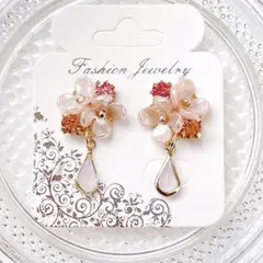 ♡ハンドメイド♡ビジューピアスorイヤリング№636手染めビーズ ♡ハンドメイド♡ビジューピアスorイヤリング№636手染めビーズ - メルカリ
