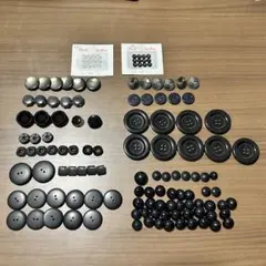 ボタンセットまとめ売り⑨ブラック系　レトロ　アンティーク　エンブレム　スクエア