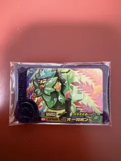 ポケモンフレンダ スーパートレジャー オーガポン