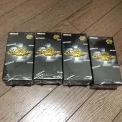 2026年最新】遊戯王シュリンクBOXの人気アイテム - メルカリ