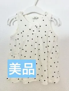 組曲ノースリーブワンピース 70〜80
