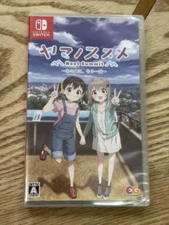 ヤマノススメ Next Summit NintendoSwitch