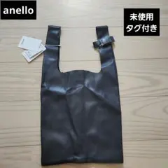 トート エコバッグ