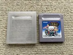 Item thumbnail for item a0b61f5d-463f-4b5a-99f2-7d25c51e2102