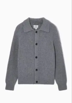 【美品】COS リブ編みアルパカウールカーディガン　XL