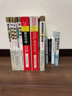 全て初版 加賀美雅之 双月城の惨劇 監獄島 縛り首の塔の館 密室と奇蹟