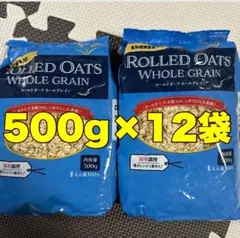 オートミールポーランド産2Kg6袋(5) - メルカリ