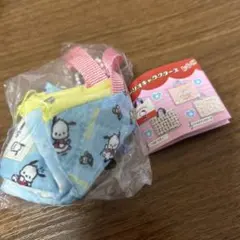 サンリオ レトロレッスンバッグ