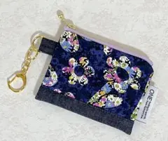バッグチャームポーチ　リバティ・フラワーパワー　ハンドメイド