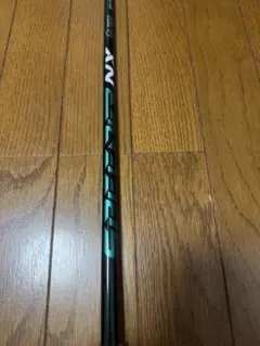 Fujikura SPEEDER NX GREEN 50S FWのサムネイル