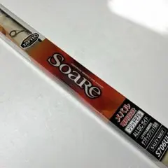 2025年最新】シマノ S706ULSの人気アイテム - メルカリ