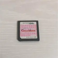 DSソフト わがままファッションGIRLS MODE