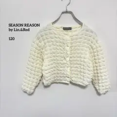 SEASON REASON byLin.&Redポップコーンカーディガンf480