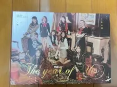 #TWICE The year of 