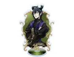 ツイステ マレウス・ドラコニア アクリルスタンド