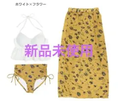 【美品】水着 体型カバー レディース フレア ビキニ 上下別 3点セット