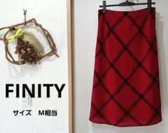 【FINITY】レッド×ブラック チェック柄 ロングフレアスカート株西友