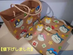 2026年最新】ポケモン パーク 5の人気アイテム - メルカリ