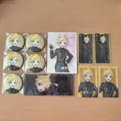 プロセカ あんスタ コラボ 鏡音レン セット