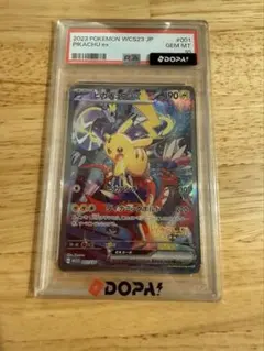 菊*二様 ピカチュウex WCS23 001/030 横浜記念デッキ PSA10 - メルカリ