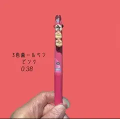歯 歯ペン 矯正歯ールペン3色 ブラケット付き 上の歯 ベビーピンク