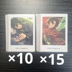 あんスタ ぱしゃっつ みか