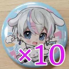 雨乃こさめ シクフォニ サンリオコラボ 限定描き下ろしSD 缶バッジ 10点