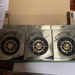 ハンドスピナー3個訳あり