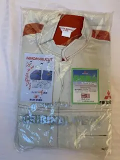 Item thumbnail for item 56e7ea39-f4f5-4112-8189-46f76de235be