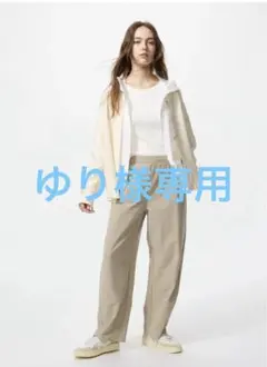 レディース カジュアルパンツ