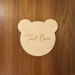 【くまさんJust Born】木製プレート誕生日　woodbanner 出産