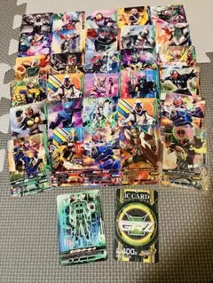 仮面ライダー　ガンバライジングカード まとめ売り