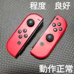 ６　Nintendo Switch　ジョイコン　レッド×レッド