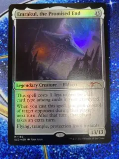 約束された終末、エムラクール 英語旧枠foil - メルカリ