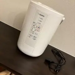 2025年最新】ZOJIRUSHI 加湿器の人気アイテム - メルカリ