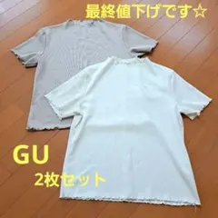 Item thumbnail for item bd8925bd-2e7a-43de-a5b9-d94c2ffefcdb