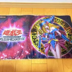 ブラックマジシャンガール　プレイマット　遊戯王