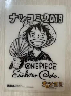 ONE PIECE ナツコミ 2019 下敷き 尾田栄一郎 ジャンプフェア 特典