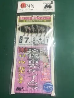 Item thumbnail for item d331c7aa-3d0b-4d2c-9d76-a3654bacad6d